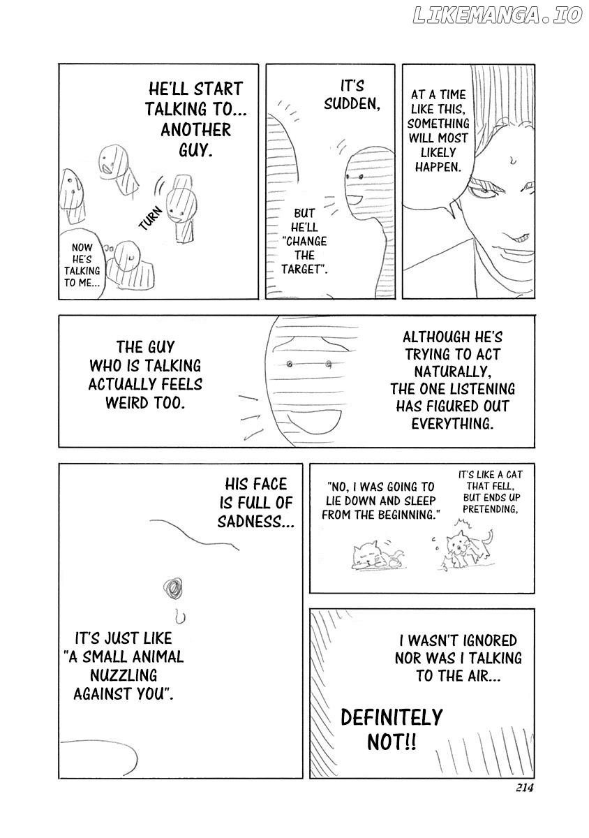 Usogui - Manga Chapter 395.5 - page 2