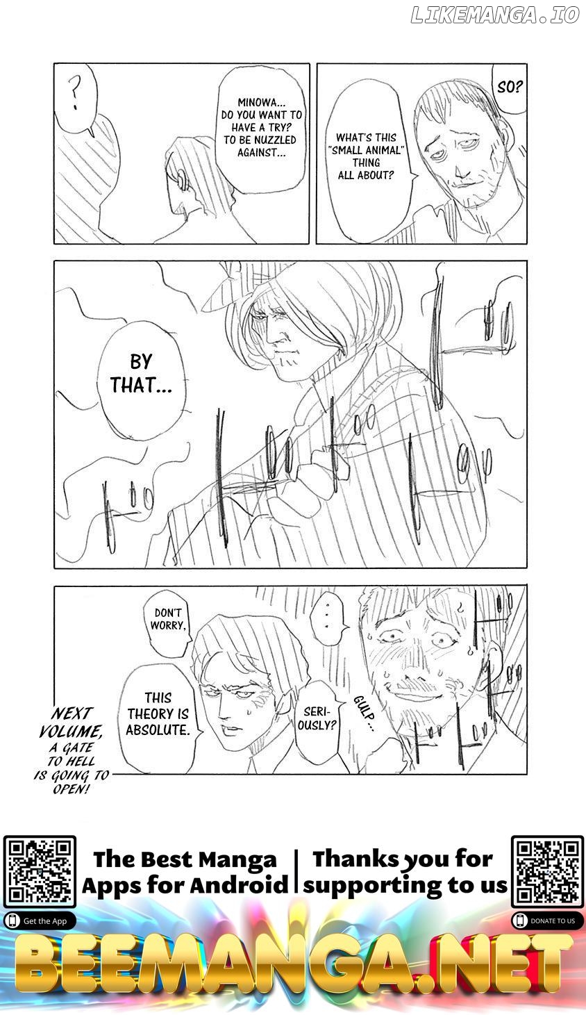 Usogui - Manga Chapter 395.5 - page 3