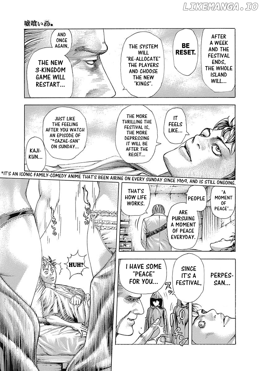Usogui - Manga Chapter 376 - page 10
