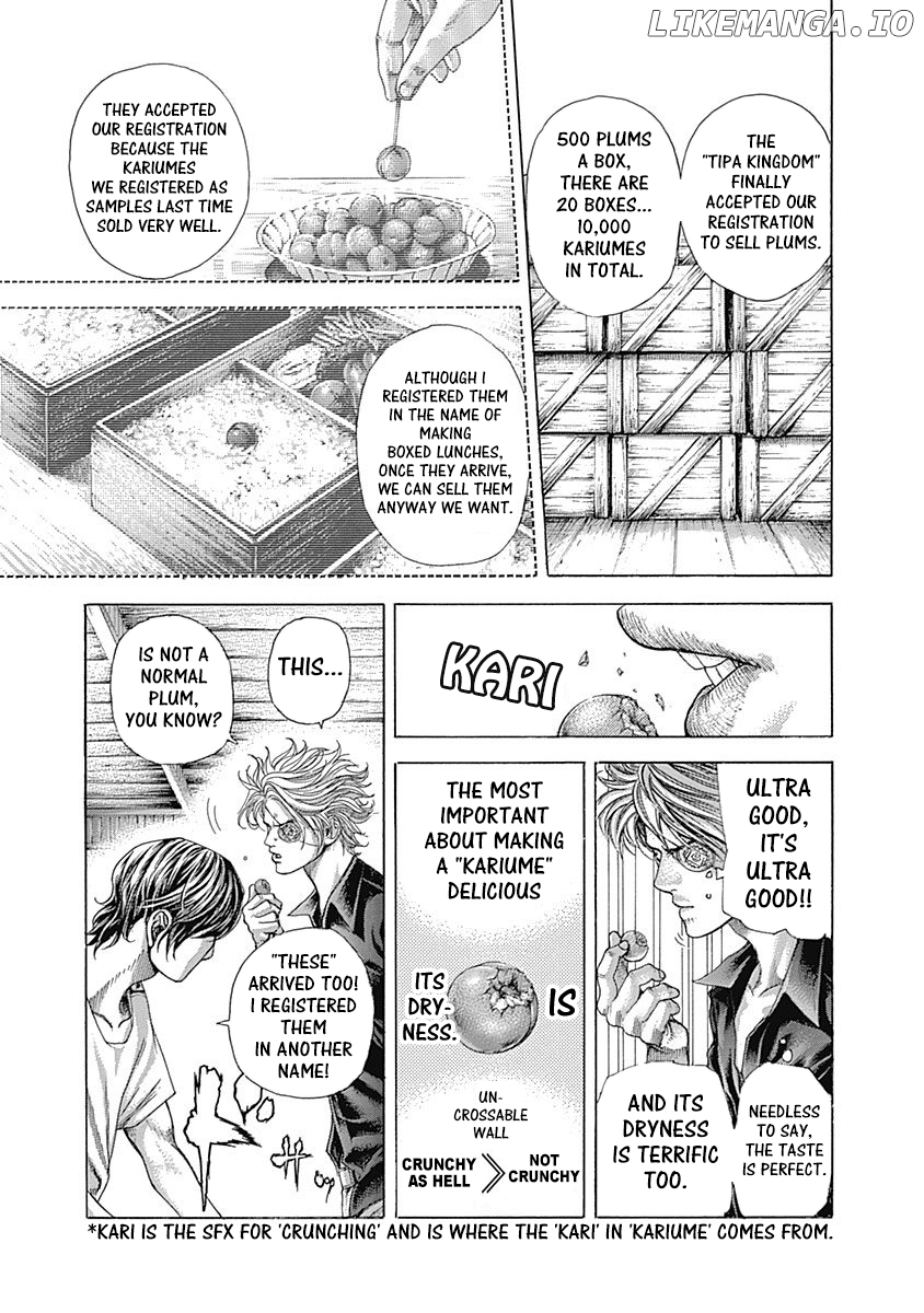 Usogui - Manga Chapter 376 - page 4