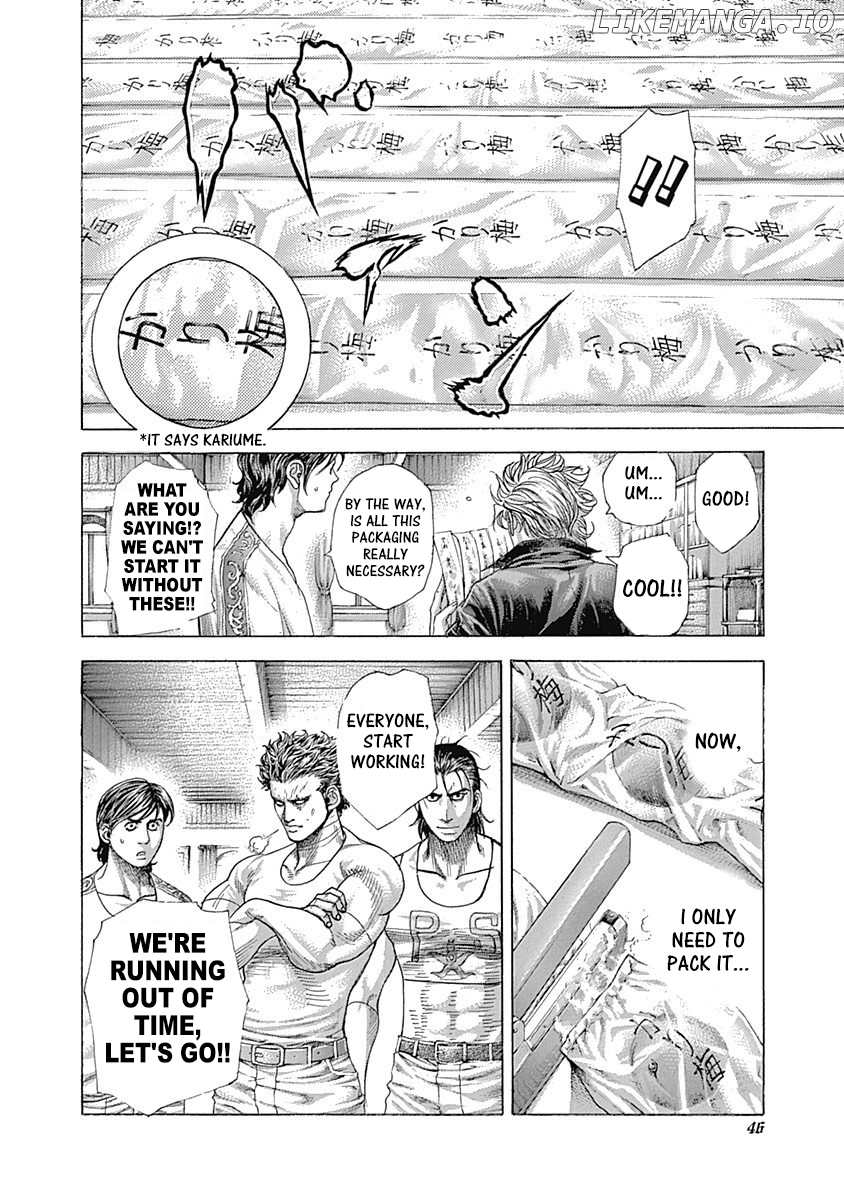 Usogui - Manga Chapter 376 - page 5