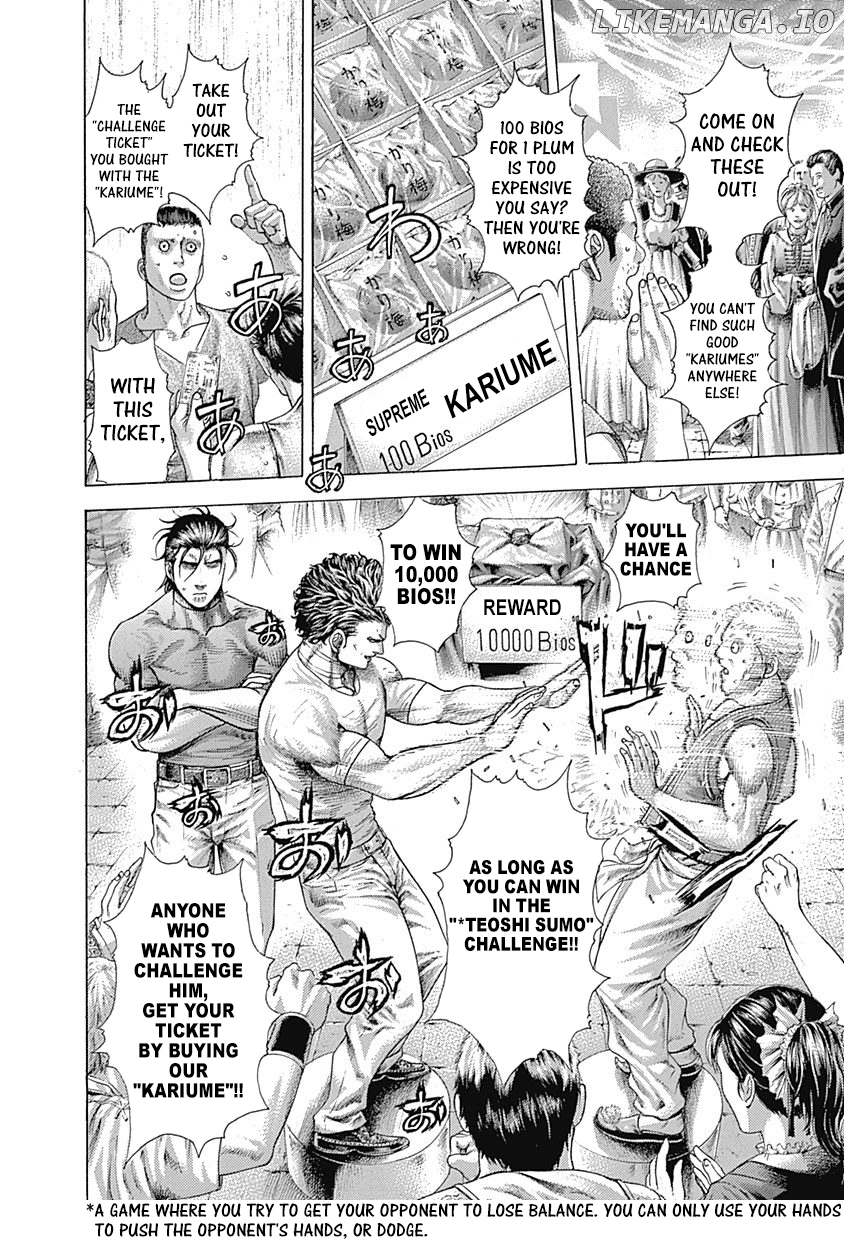 Usogui - Manga Chapter 376 - page 7