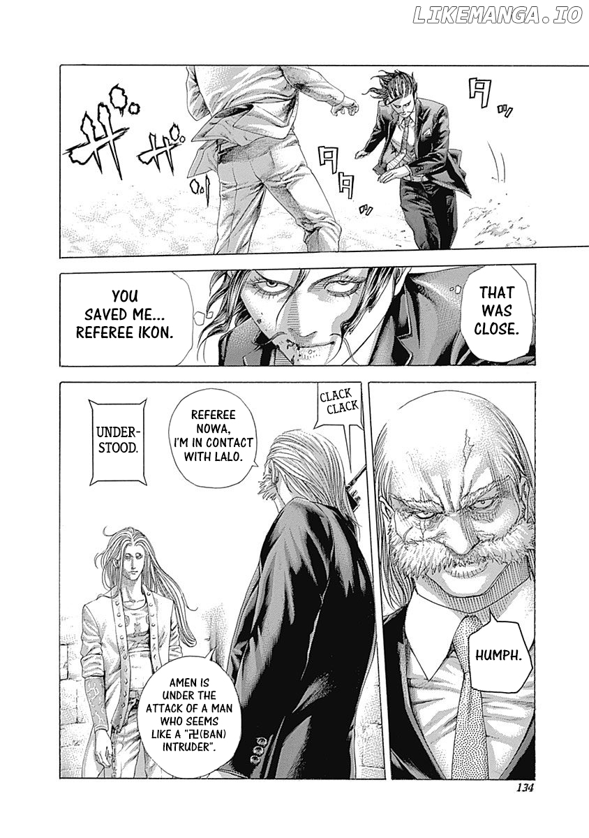 Usogui - Manga Chapter 413 - page 13