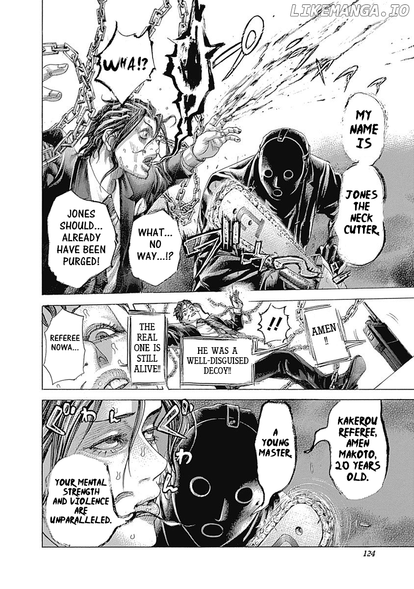 Usogui - Manga Chapter 413 - page 3