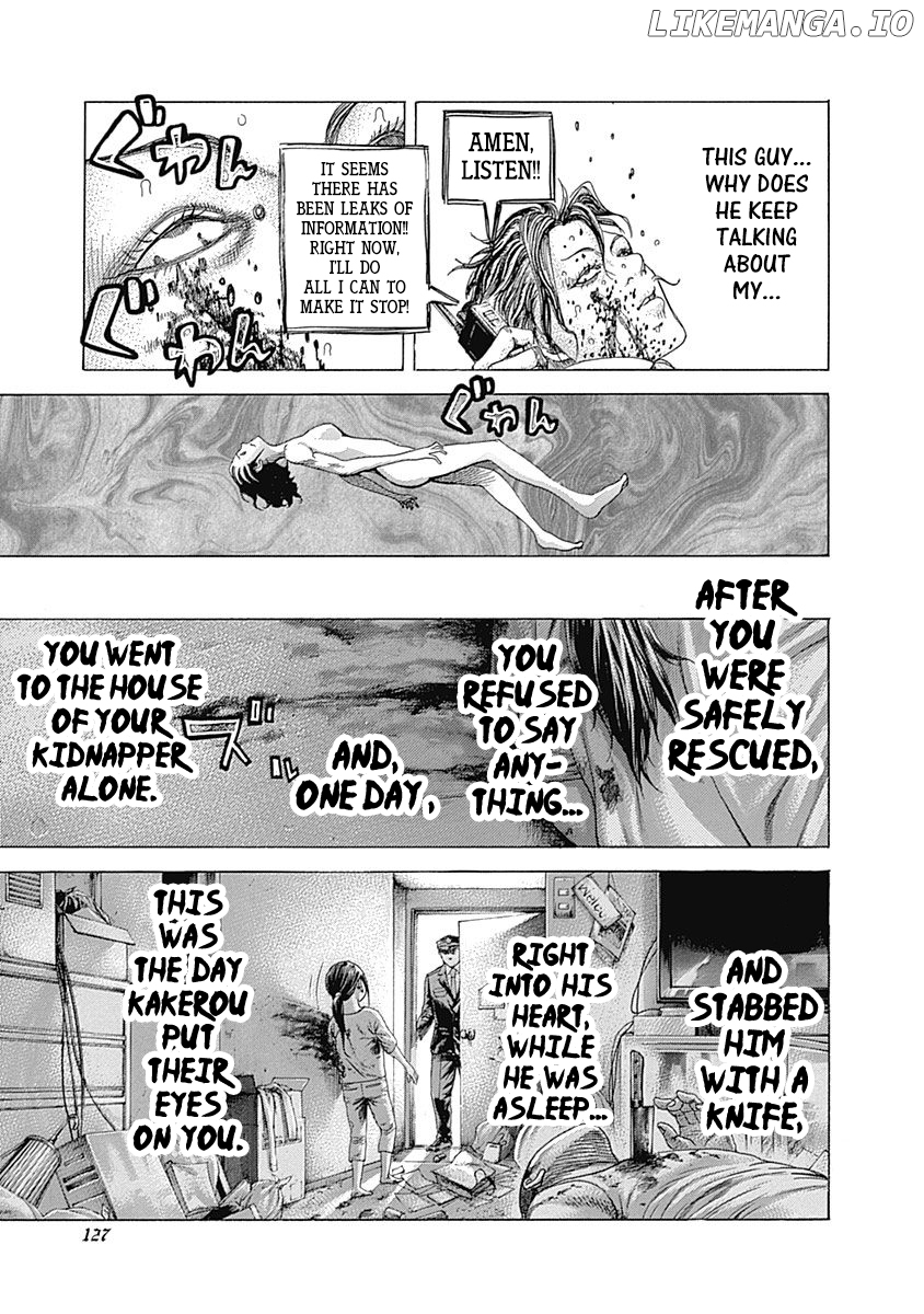 Usogui - Manga Chapter 413 - page 6