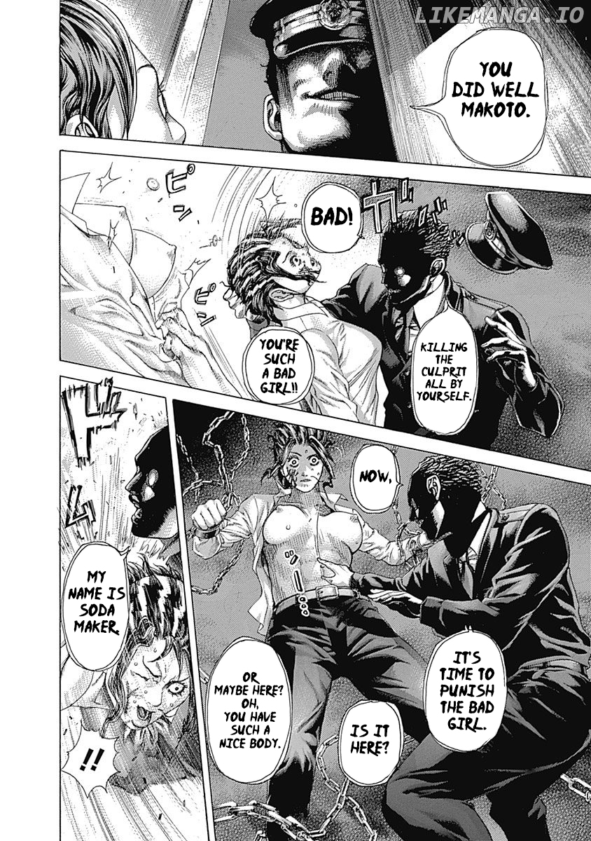 Usogui - Manga Chapter 413 - page 7