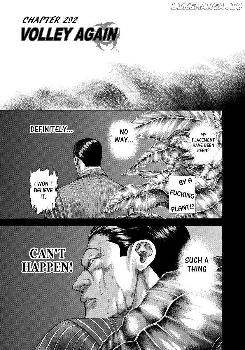 Usogui - Manga Chapter 292 - page 1