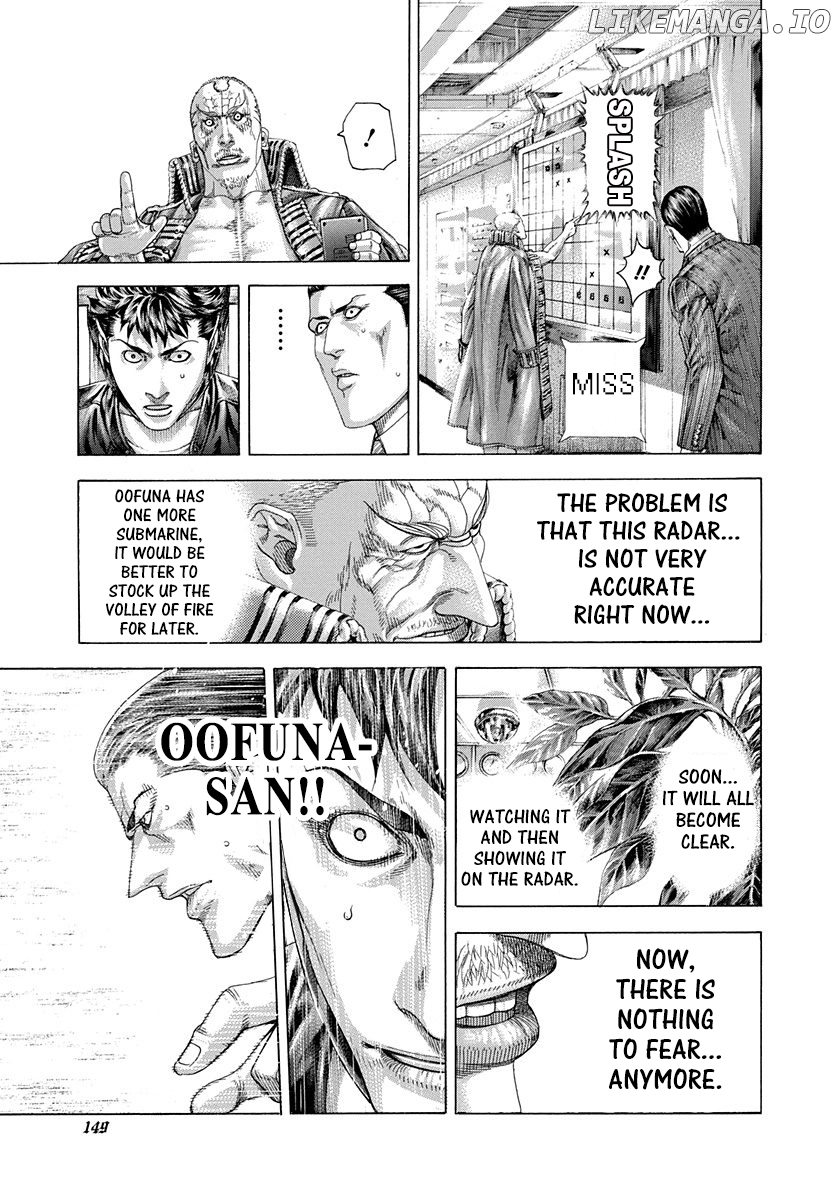 Usogui - Manga Chapter 292 - page 14