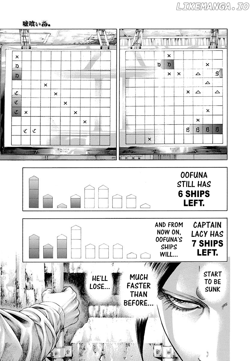Usogui - Manga Chapter 292 - page 16