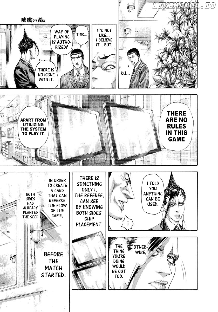 Usogui - Manga Chapter 292 - page 3