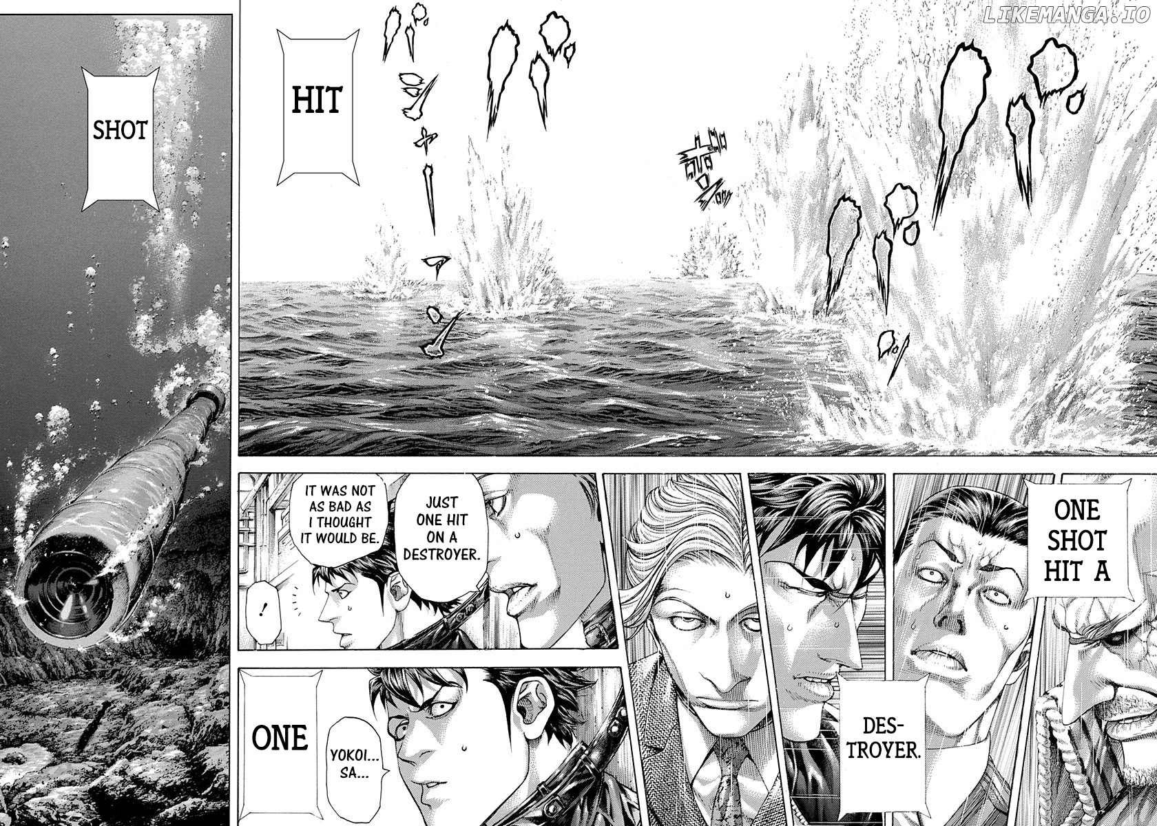Usogui - Manga Chapter 292 - page 8