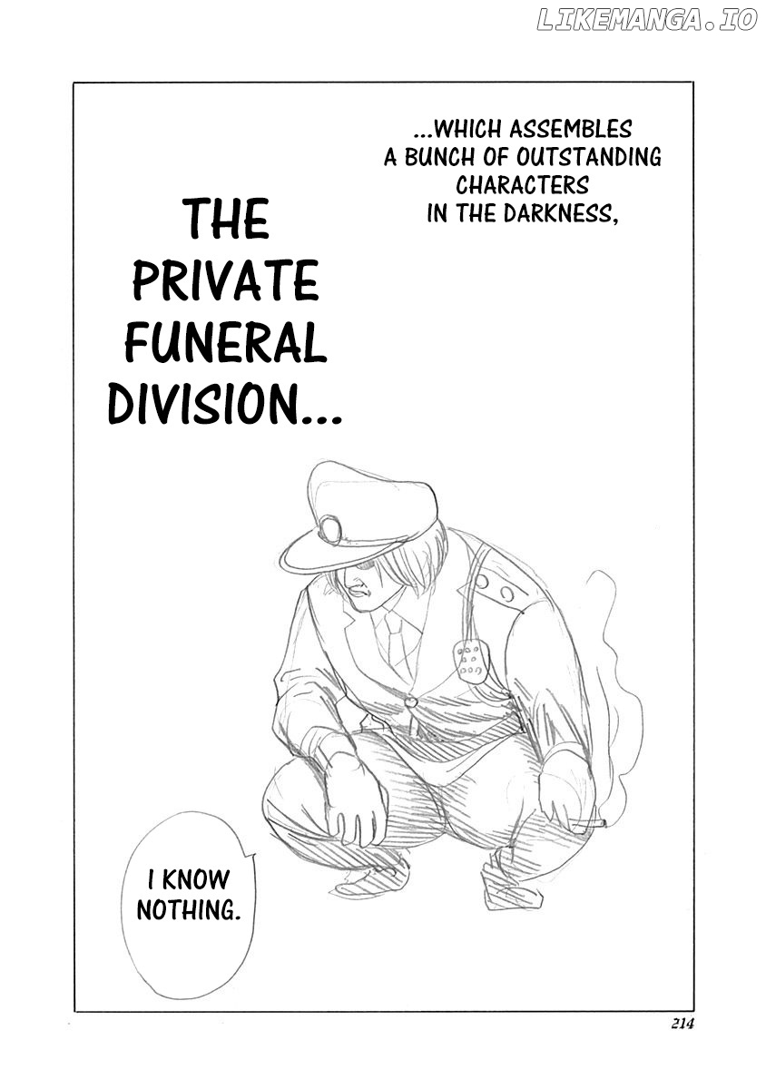 Usogui - Manga Chapter 339.5 - page 2
