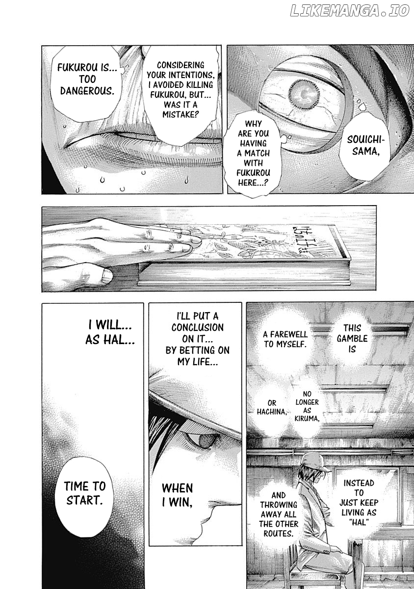 Usogui - Manga Chapter 322 - page 12