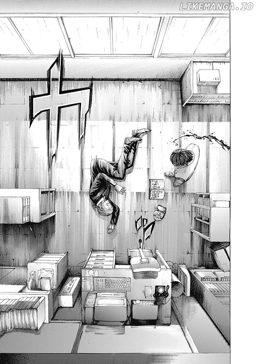 Usogui - Manga Chapter 322 - page 17