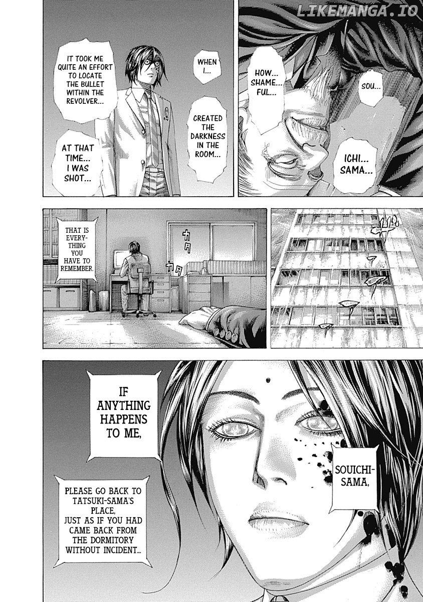 Usogui - Manga Chapter 322 - page 18