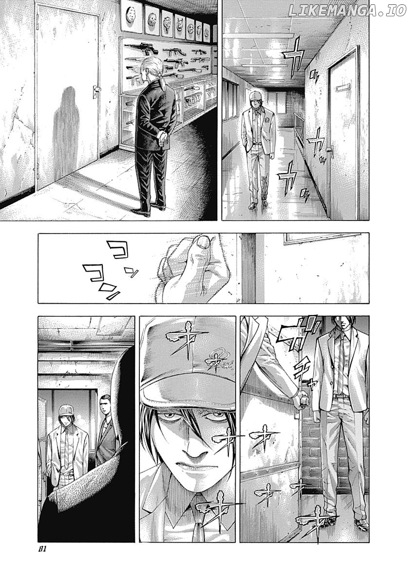 Usogui - Manga Chapter 322 - page 3