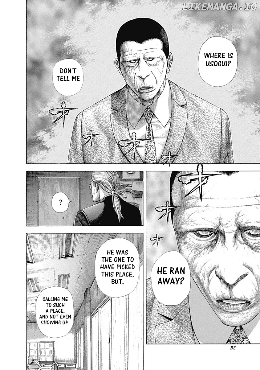 Usogui - Manga Chapter 322 - page 4