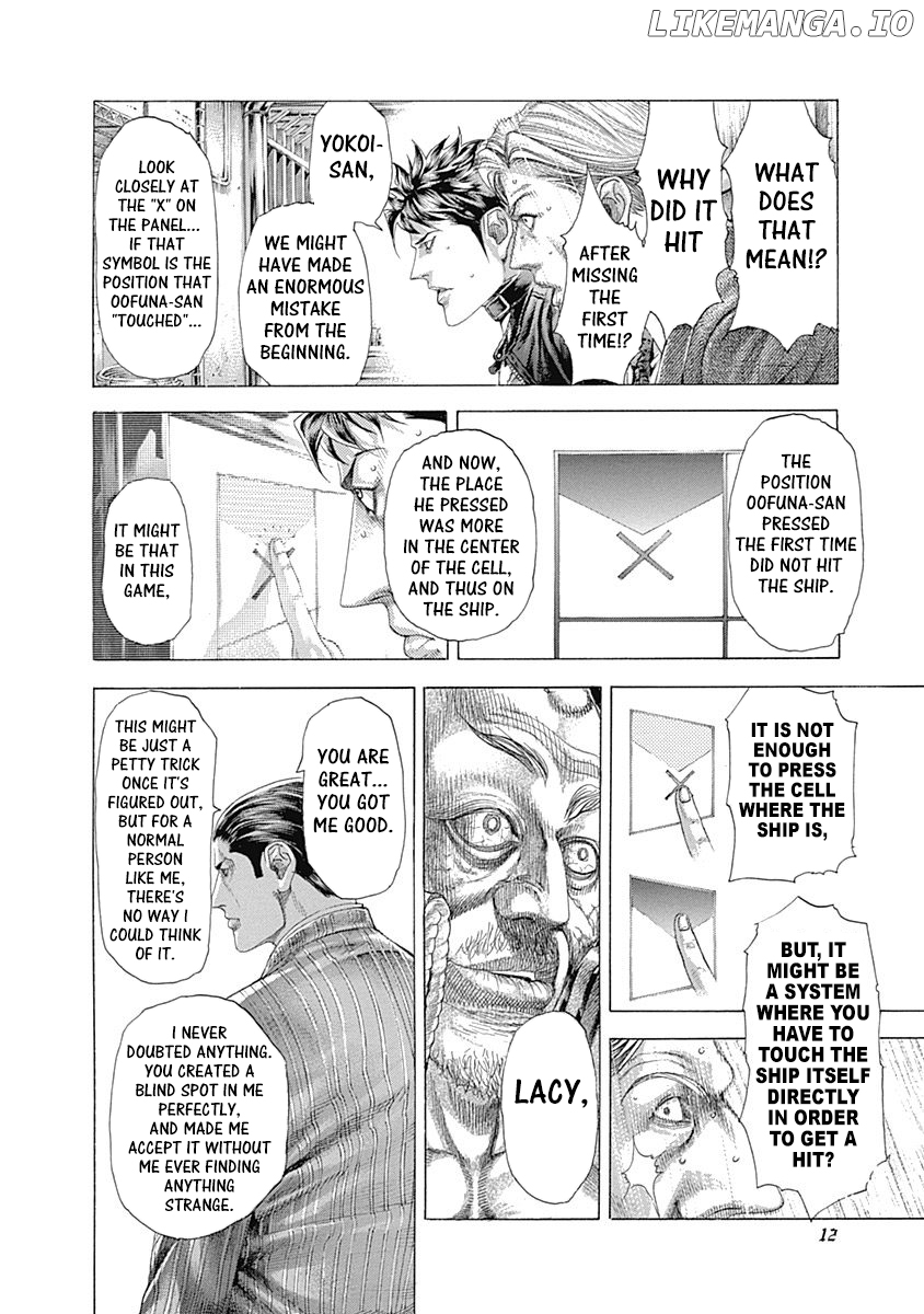 Usogui - Manga Chapter 307 - page 8