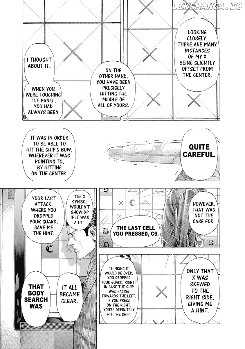 Usogui - Manga Chapter 307 - page 9