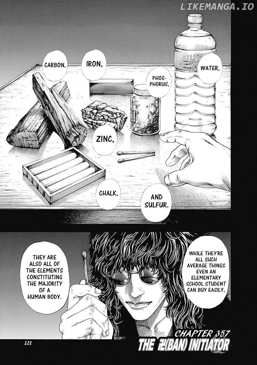 Usogui - Manga Chapter 357 - page 1