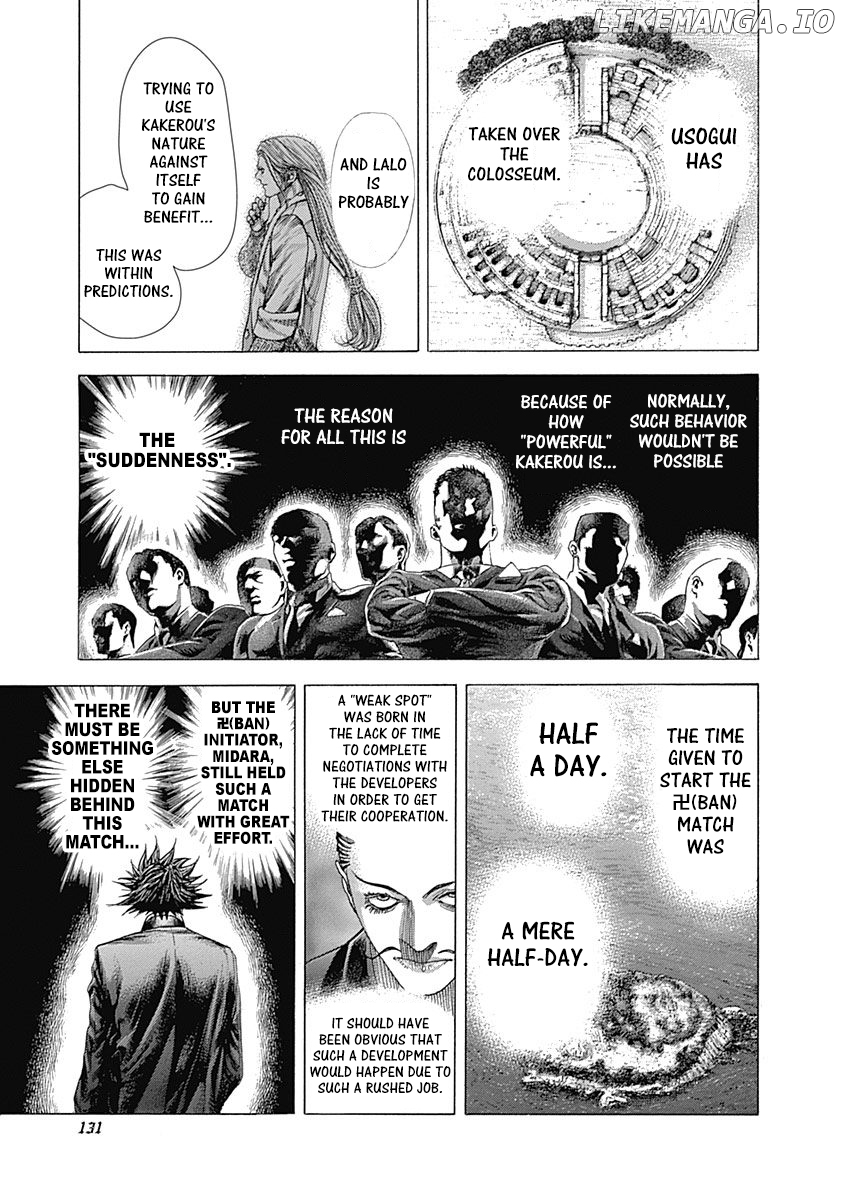 Usogui - Manga Chapter 357 - page 11