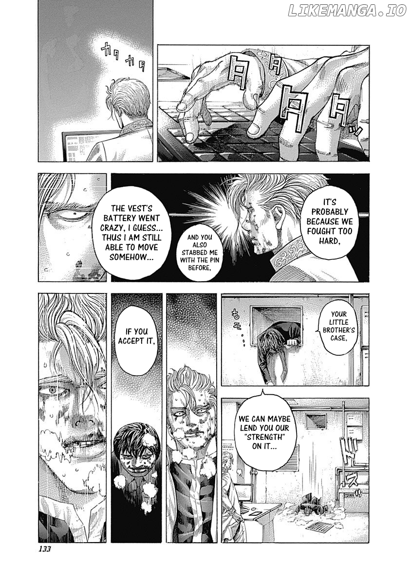 Usogui - Manga Chapter 357 - page 13