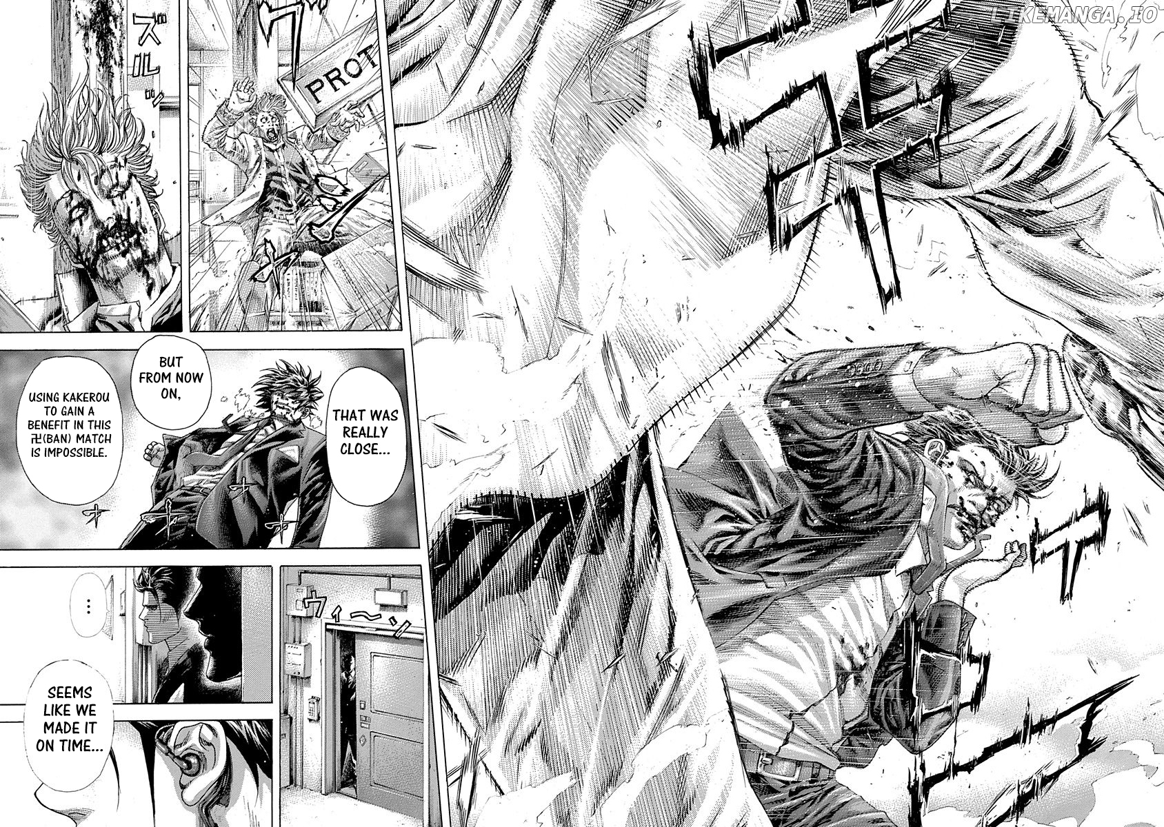 Usogui - Manga Chapter 357 - page 16