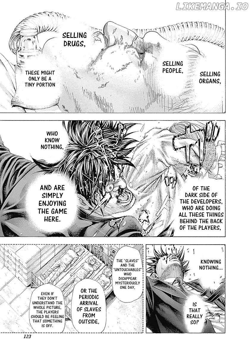 Usogui - Manga Chapter 357 - page 3