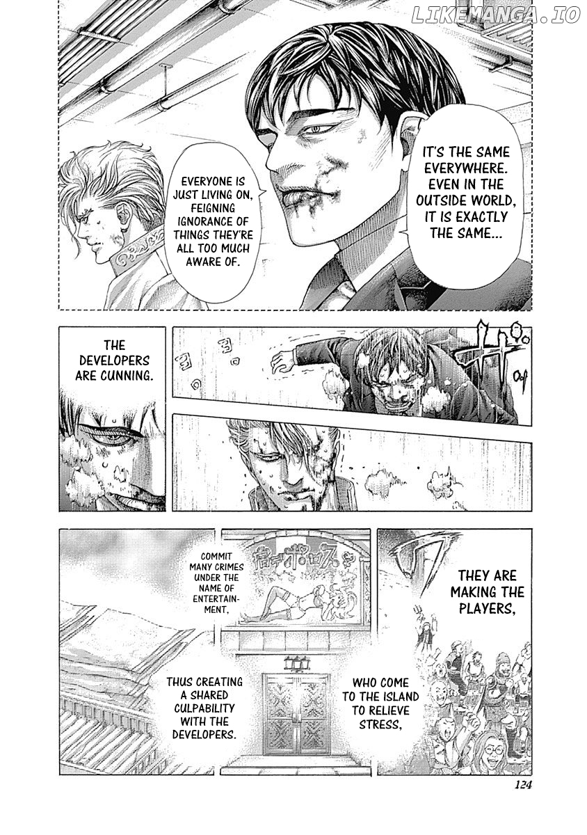 Usogui - Manga Chapter 357 - page 4