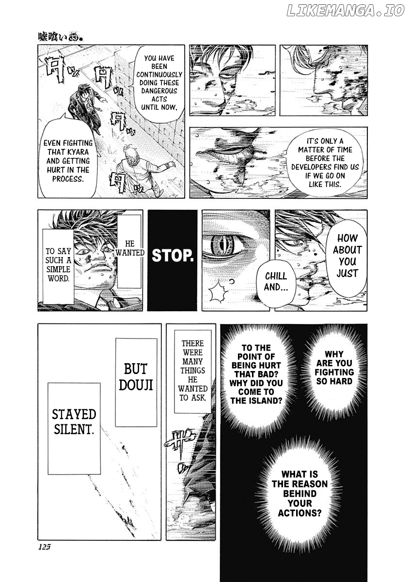 Usogui - Manga Chapter 357 - page 5