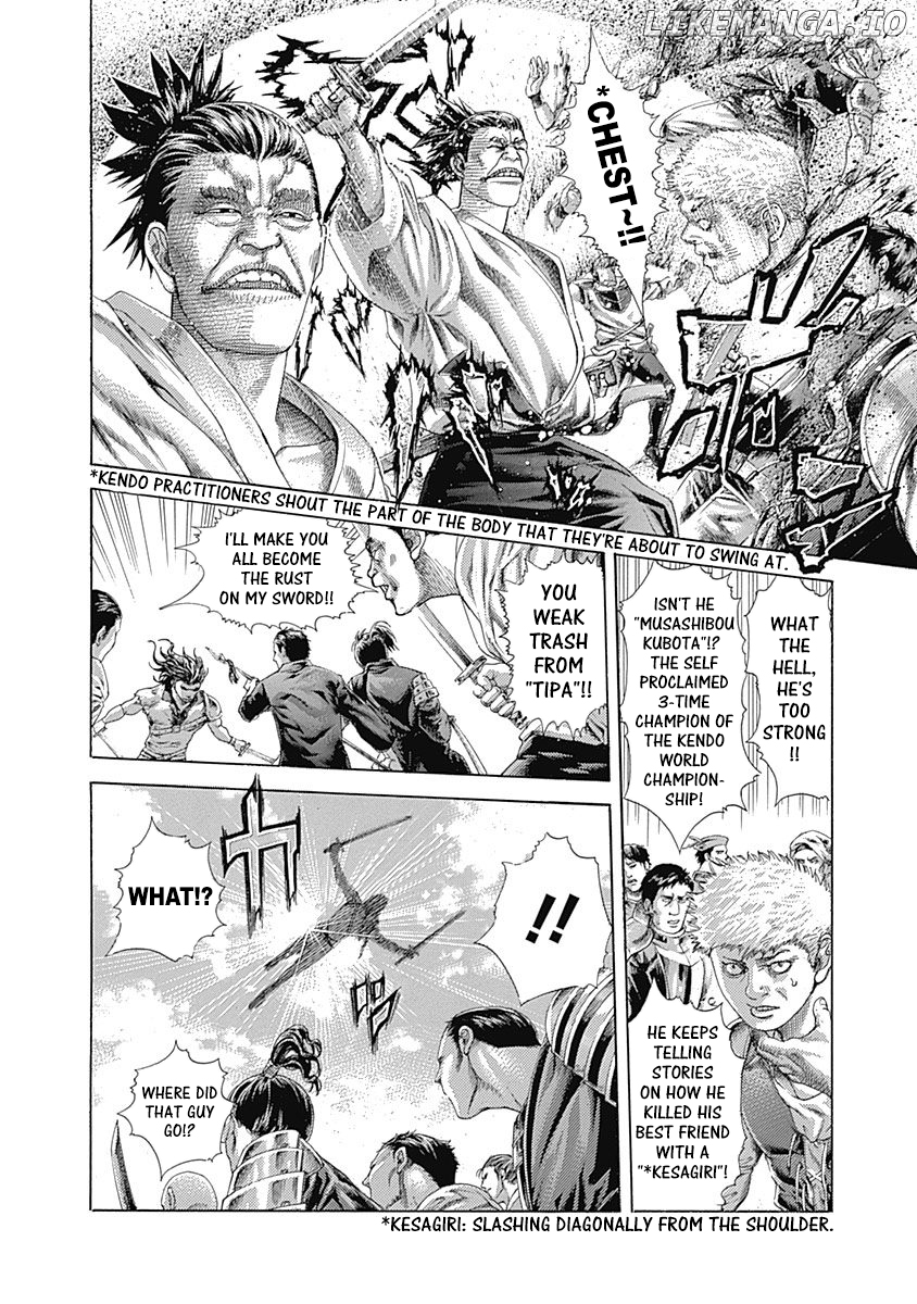Usogui - Manga Chapter 396 - page 10