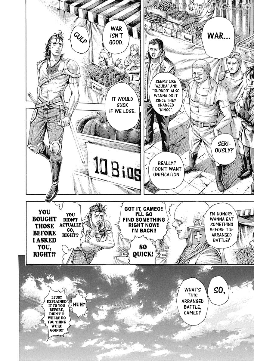 Usogui - Manga Chapter 396 - page 6