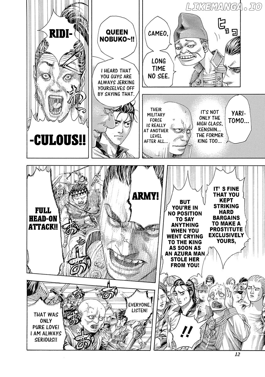 Usogui - Manga Chapter 396 - page 8