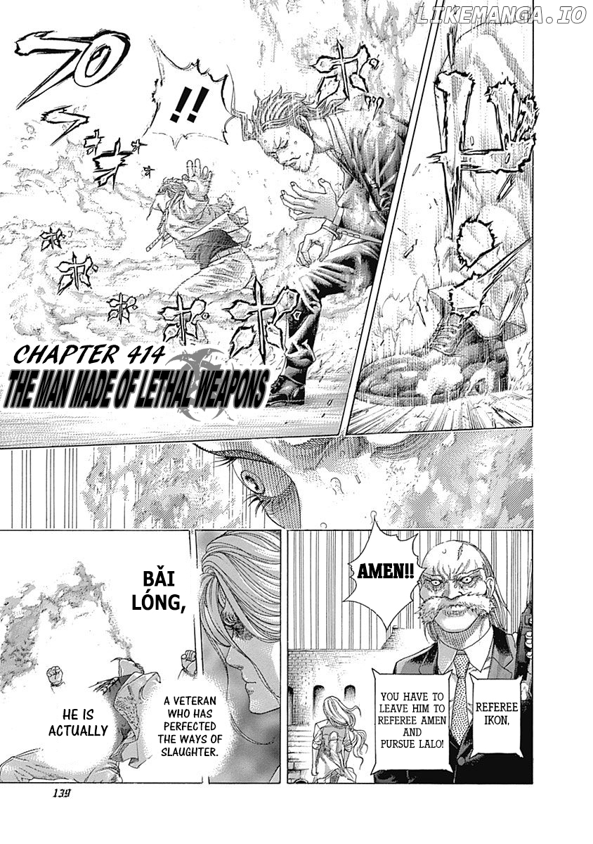 Usogui - Manga Chapter 414 - page 1