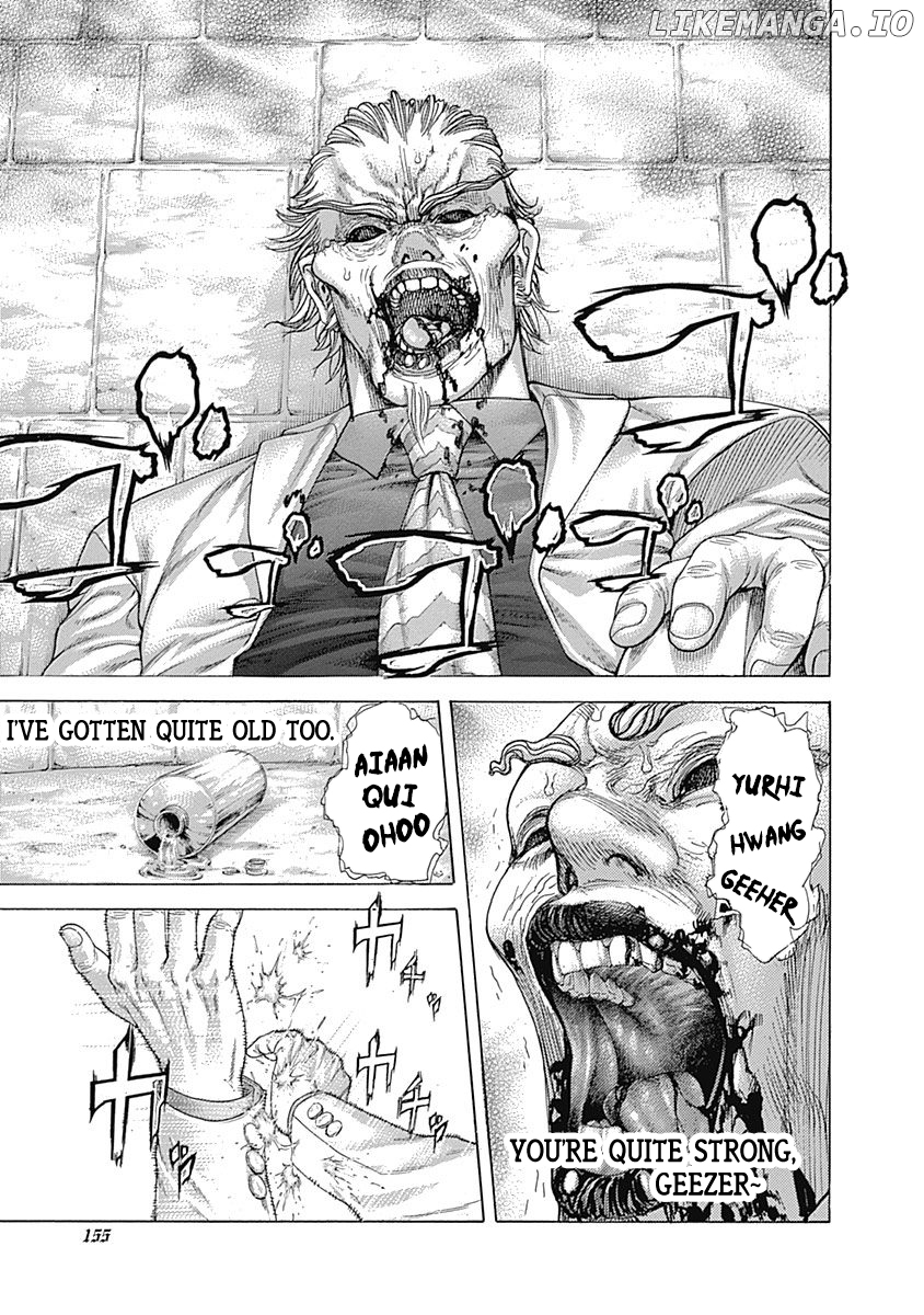Usogui - Manga Chapter 414 - page 16