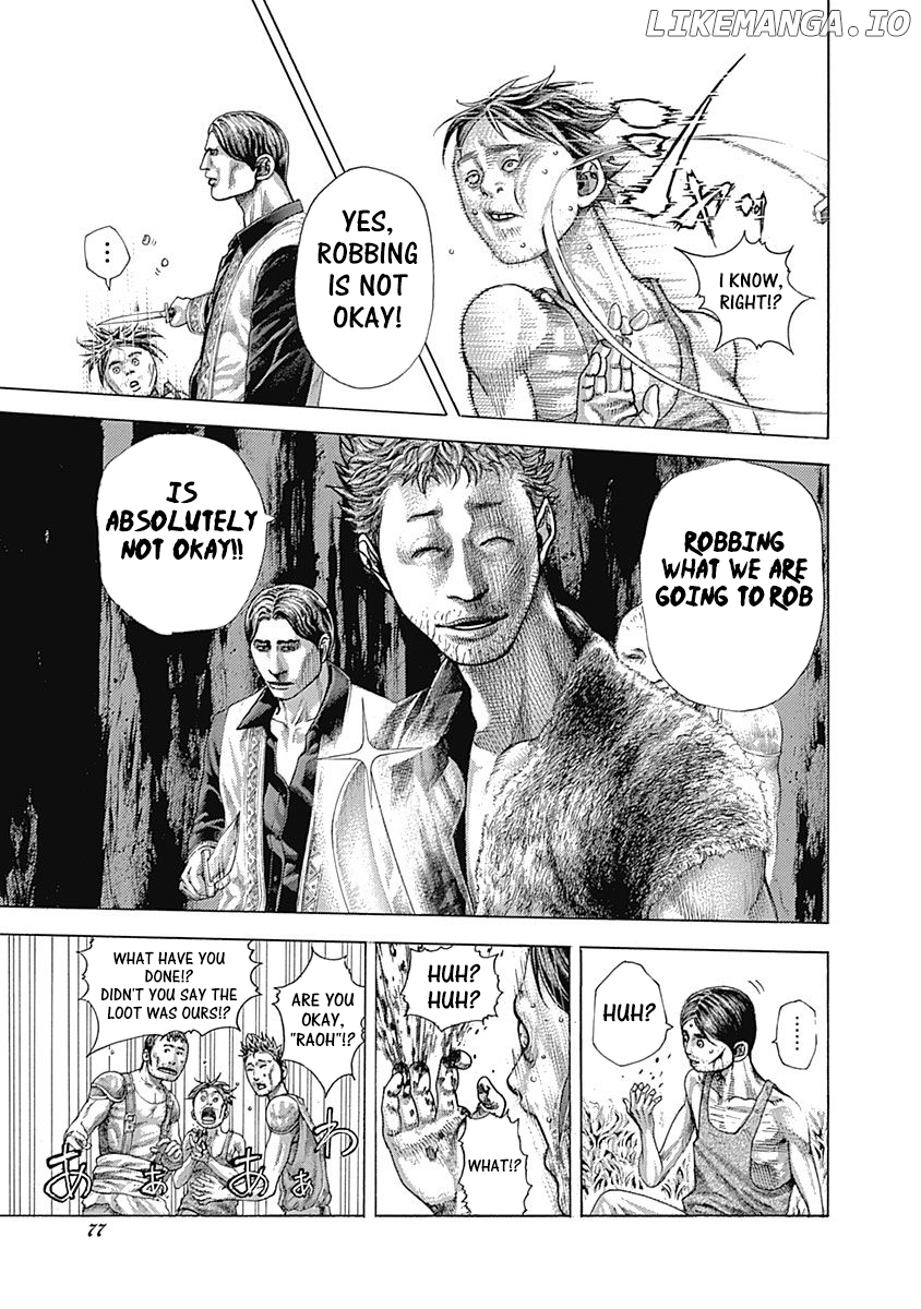Usogui - Manga Chapter 377 - page 14