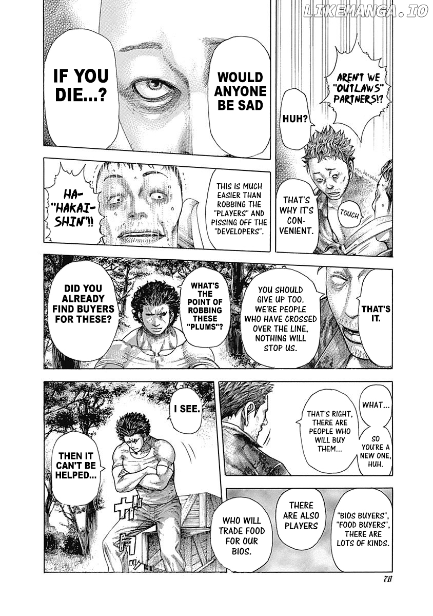 Usogui - Manga Chapter 377 - page 15