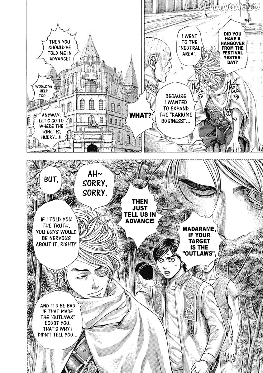 Usogui - Manga Chapter 377 - page 4