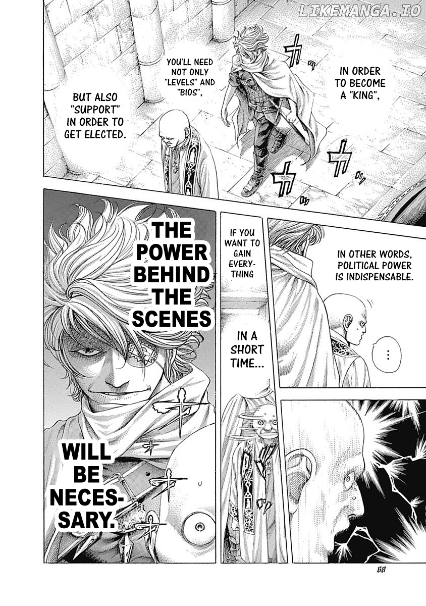 Usogui - Manga Chapter 377 - page 6