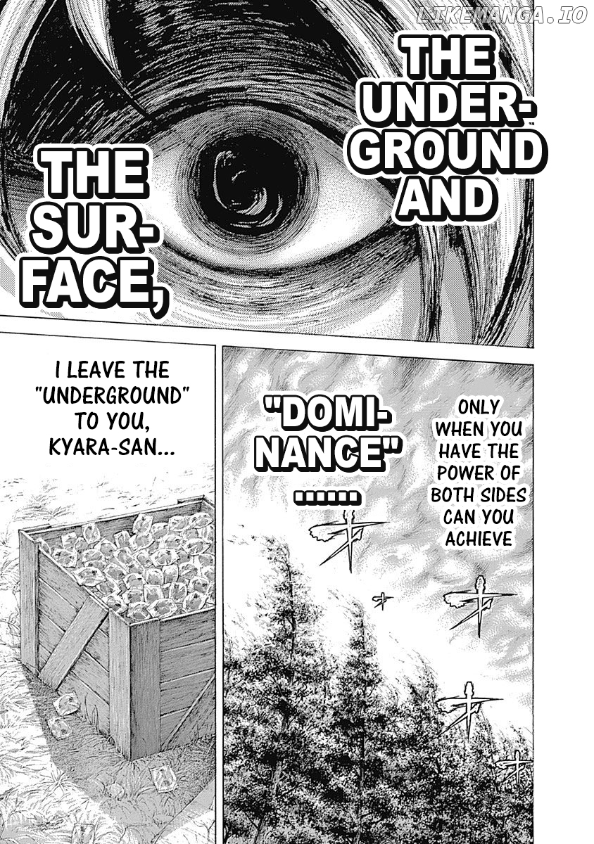 Usogui - Manga Chapter 377 - page 7
