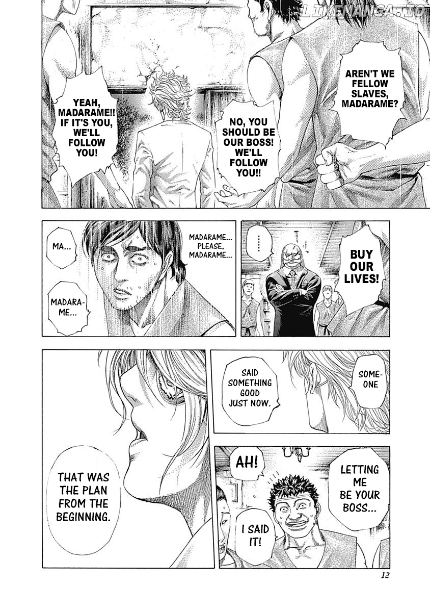 Usogui - Manga Chapter 340 - page 10