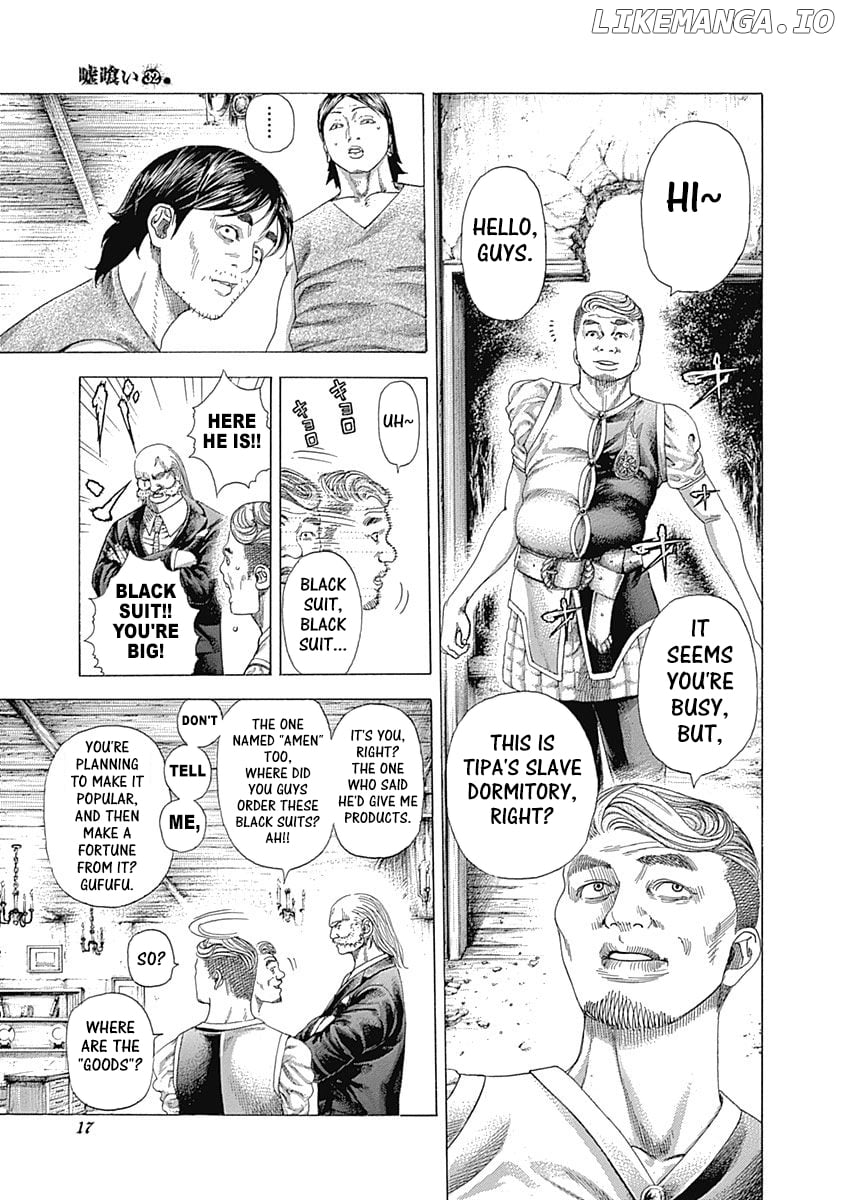 Usogui - Manga Chapter 340 - page 14