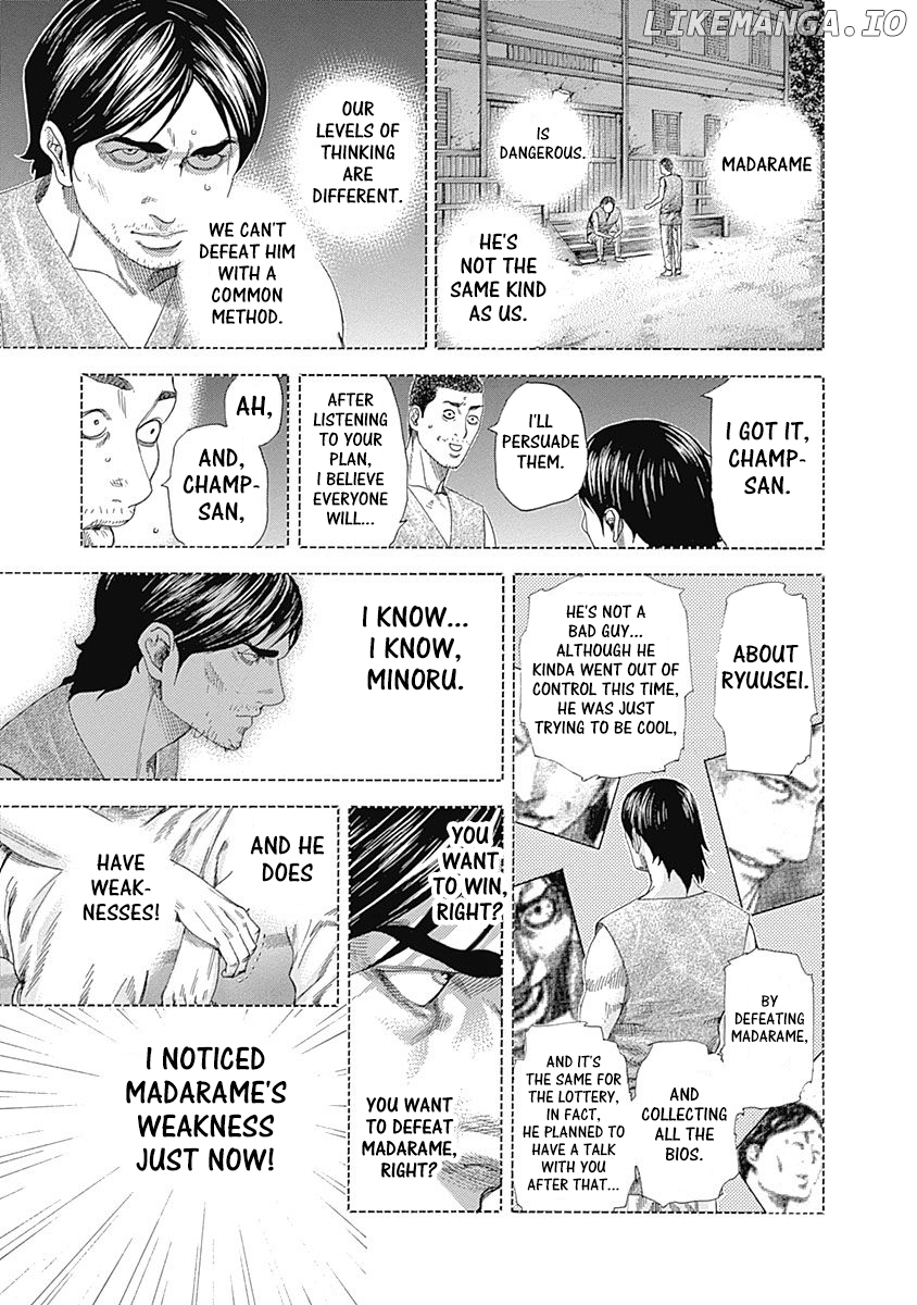 Usogui - Manga Chapter 340 - page 5