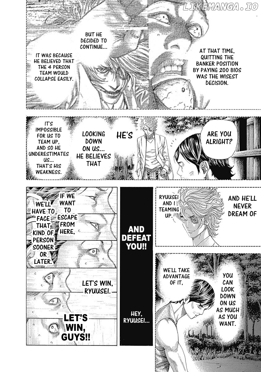 Usogui - Manga Chapter 340 - page 6