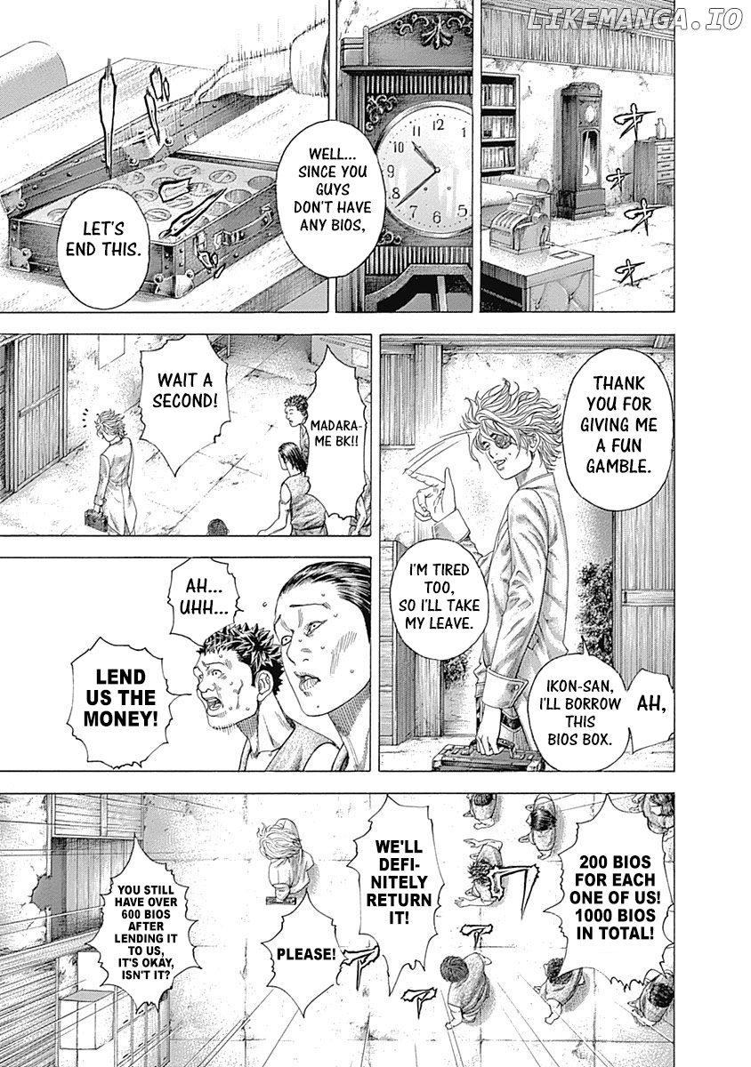 Usogui - Manga Chapter 340 - page 9