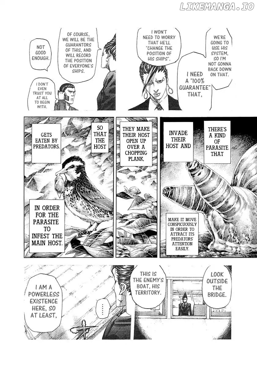 Usogui - Manga Chapter 293 - page 10
