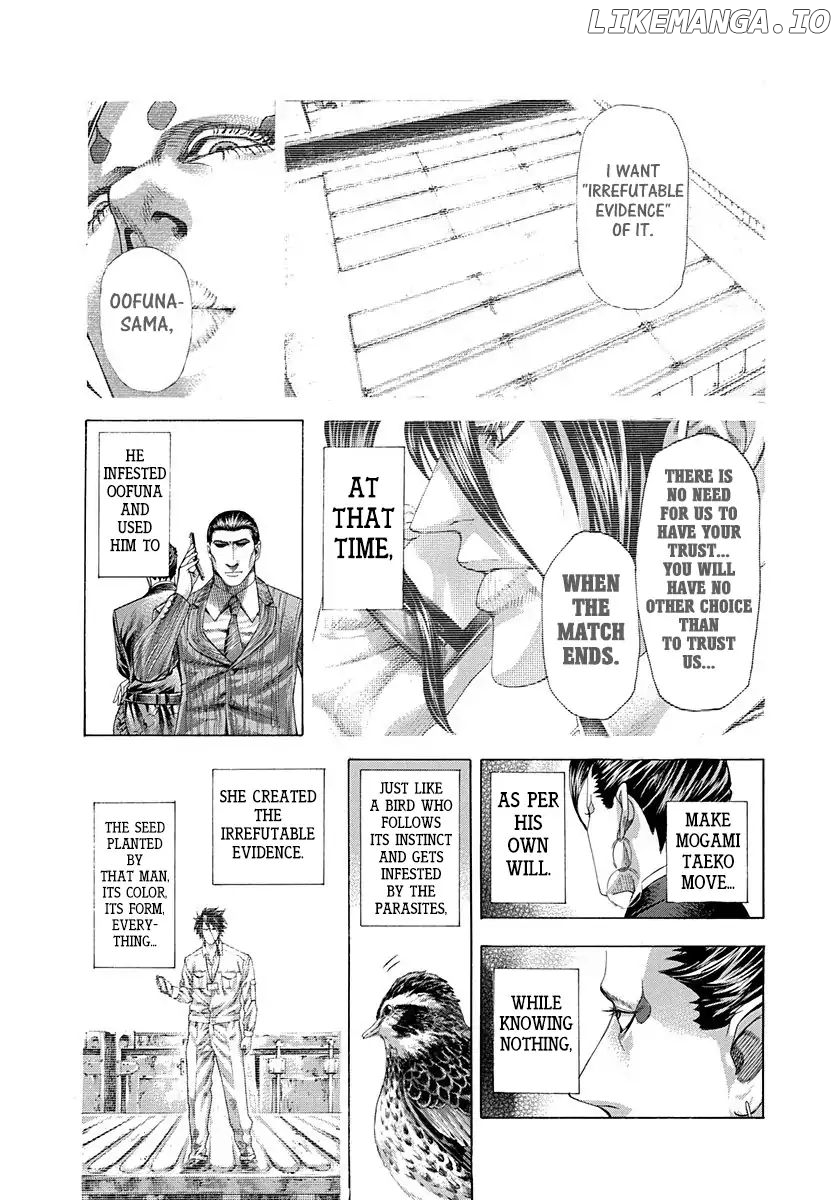 Usogui - Manga Chapter 293 - page 11