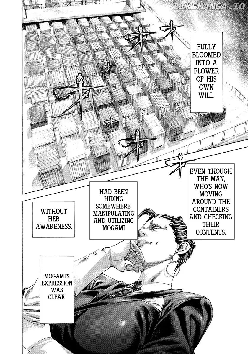 Usogui - Manga Chapter 293 - page 12