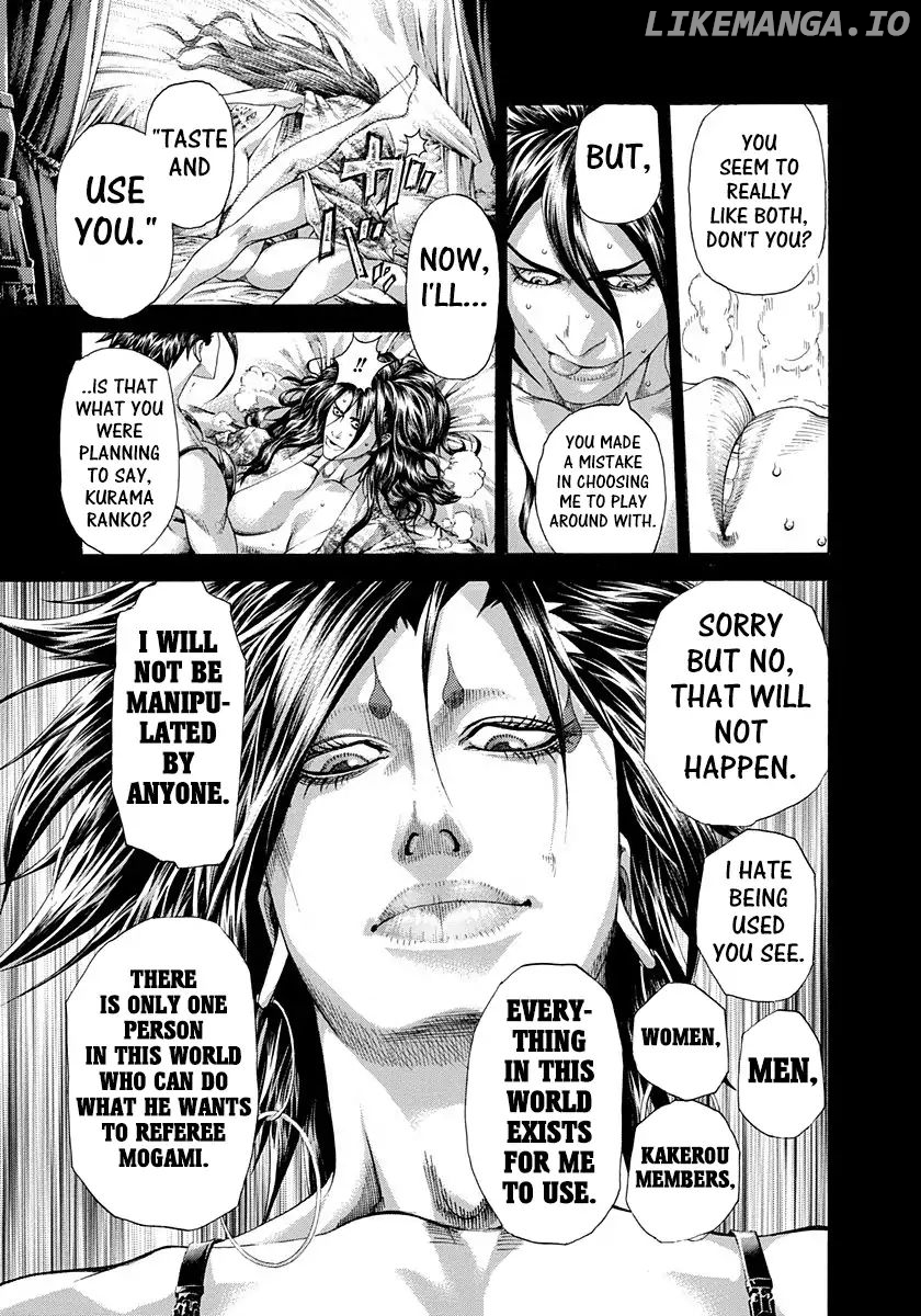 Usogui - Manga Chapter 293 - page 3