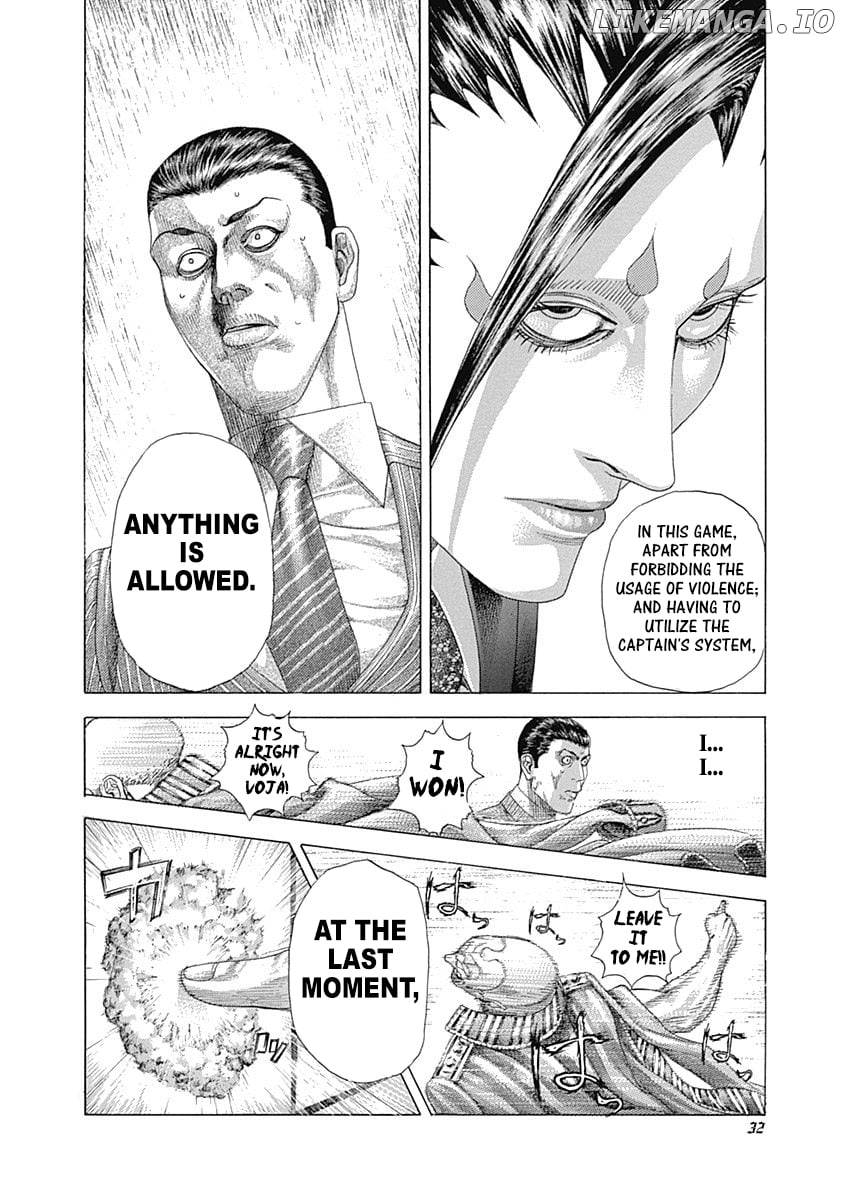 Usogui - Manga Chapter 308 - page 10